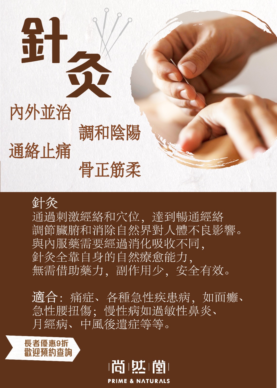 PHOTO-2022-12-07-17-26-34